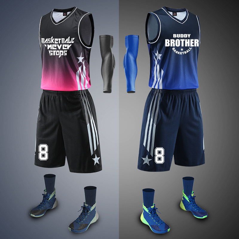 All-star jersey basketball men's tide summer custom ball uniforms men's set of basketball sports clothes women's game training uniforms