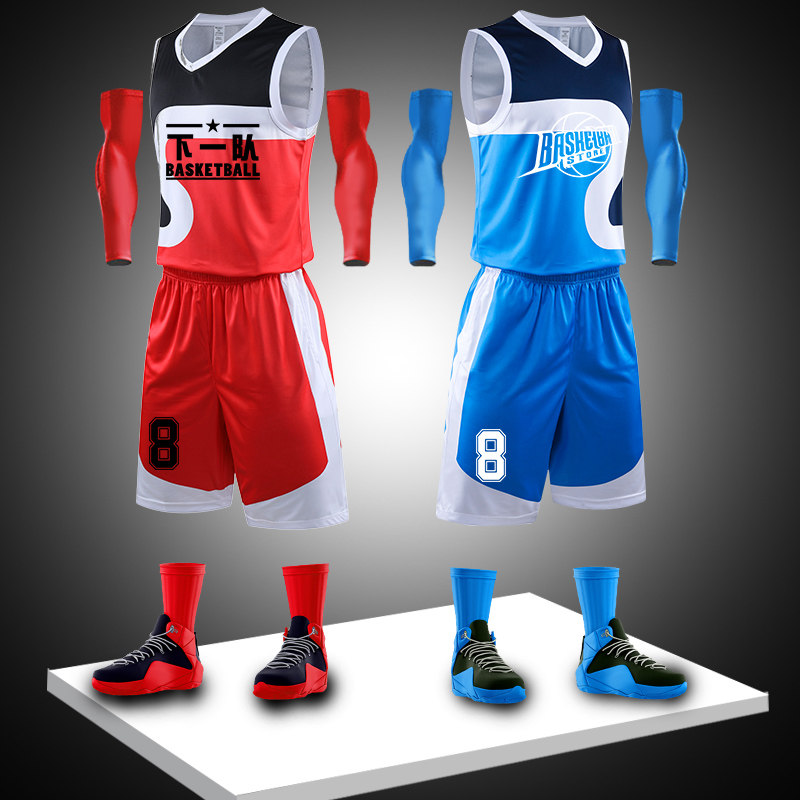 The Gradual Layer Color Basketball Suit Suit Male Print Character Loose Basketball Vest Trend Hip Hop College Athletic Competition Jersey