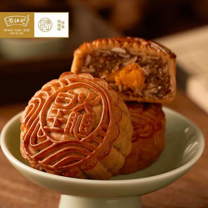 广东老字号 黄但记 火腿皇月饼 100g*6个 铁盒礼盒 百亿补贴折后¥185包邮 淘金币可抵扣8元