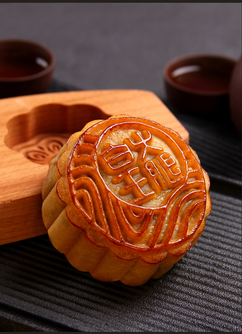 非遗传承 黄但记 火腿皇月饼 广式月饼礼盒 100g*6枚 图7