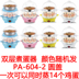 nồi lẩu điện mini bosco Nồi trứng một lớp tự động tắt nguồn nồi trứng hai lớp chống khô nồi trứng ba lớp hấp khoai lang hấp - Nồi trứng nồi hấp philips hd9140 Nồi trứng