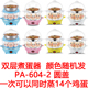 nồi lẩu điện mini bosco Nồi trứng một lớp tự động tắt nguồn nồi trứng hai lớp chống khô nồi trứng ba lớp hấp khoai lang hấp - Nồi trứng nồi hấp philips hd9140