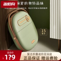 ACK Eskay foldable foot bucket electric massage automatic heating household intelligent foot bath