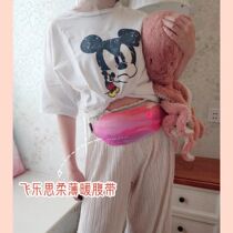 (Via recommends) Feilesi Palace Warm Belt Warm Abdominal Belt Aunt Artifact Warm Palace Belt Dysmenorrhea Warm Abdominal Heating