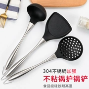 Đặt tên thìa xúc xích silicone không dính đặc biệt xẻng muỗng colander xào xào xẻng thìa thìa bếp đặt