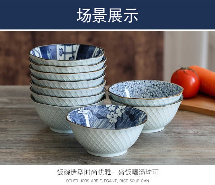 Under the kitchen jingdezhen bowls of Japanese glaze made pottery bowls home lunch box tableware of eating instant noodles sets plate microwave