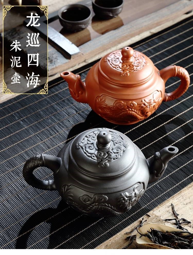 The kitchen new ceramic tea pot - pure manual large capacity are it The teapot teapot zhu mud tea set tea cups