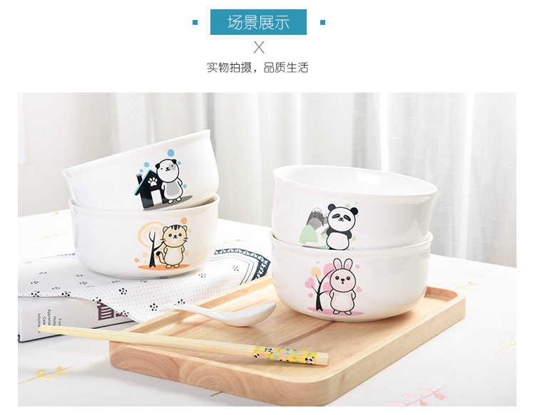 The kitchen creative Japanese Korean cartoon express it in ceramic tableware mercifully rainbow such as bowl suit large ceramic bowl with cover is work