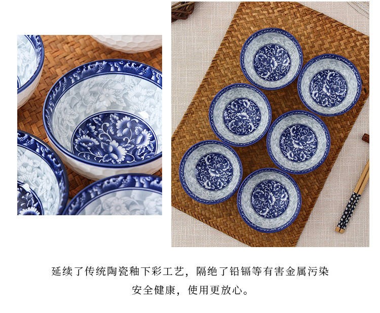 The Japanese blue and white porcelain bowl kitchen suits for home eat rice bowls ceramic dishes chopsticks tableware 6-10