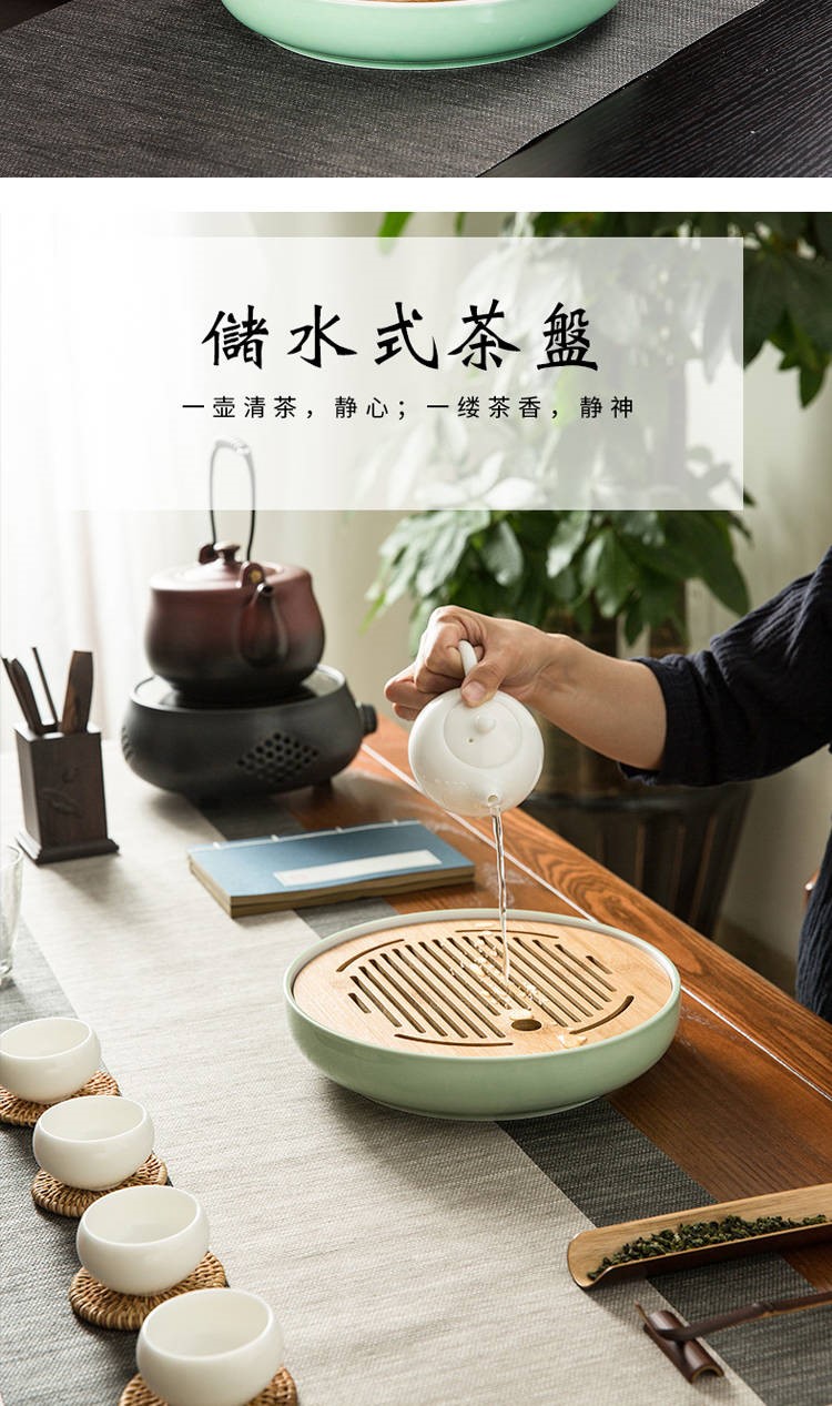 The kitchen contracted ceramic tea tray was kung fu tea set large household water storage Japanese round bamboo tray was dry plate of tea table