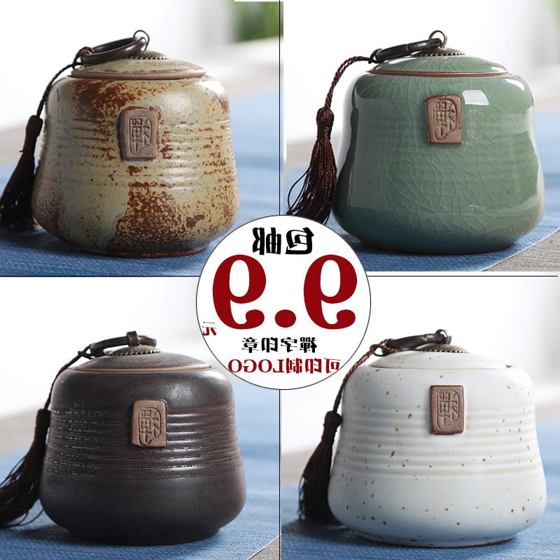The kitchen coarse pottery violet arenaceous caddy fixings small ceramic tea pot POTS of tea box packing box household utensils