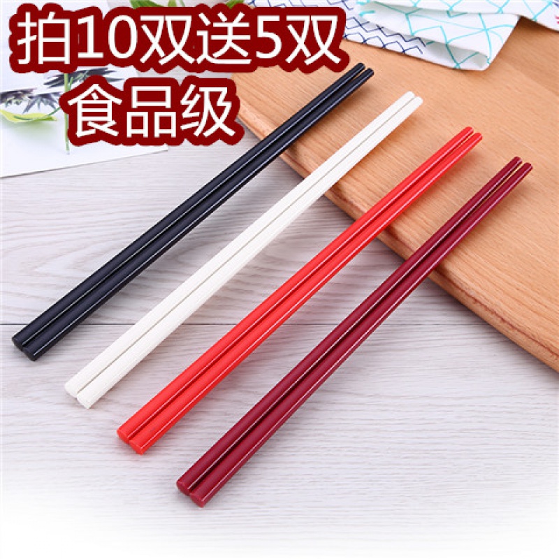 The Japanese kitchen high - grade melamine imitation porcelain hotel restaurants and colorful plastic chopsticks tachyon household antiskid 10 pairs of family