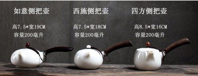 The kitchen hand suet jade porcelain dehua white porcelain kung fu tea set tea tureen household contracted cup teapot