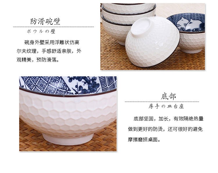 The Japanese blue and white porcelain bowl kitchen suits for home eat rice bowls ceramic dishes chopsticks tableware 6-10