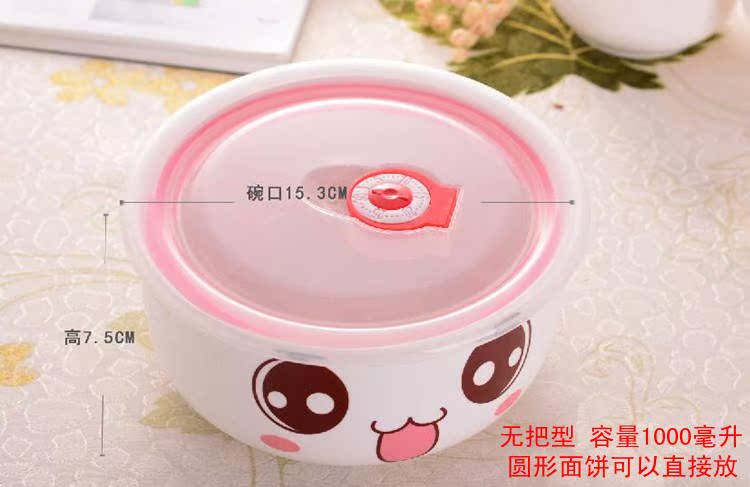 The creative ceramic bowl kitchen lovely rainbow such use large ramen noodles mercifully cup noodles lunch box Japanese tableware with cover