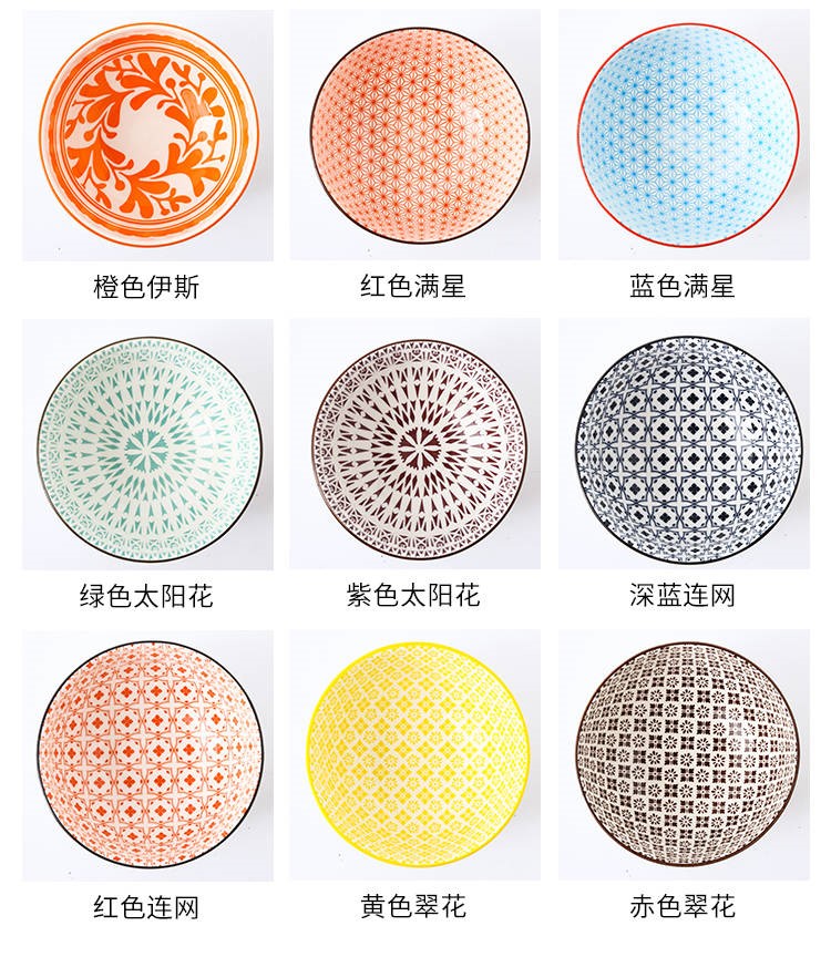 The Japanese kitchen ceramic terms rainbow such use household use pull rainbow such as bowl sweethearts bowl of noodles bowl tableware, lovely web celebrity