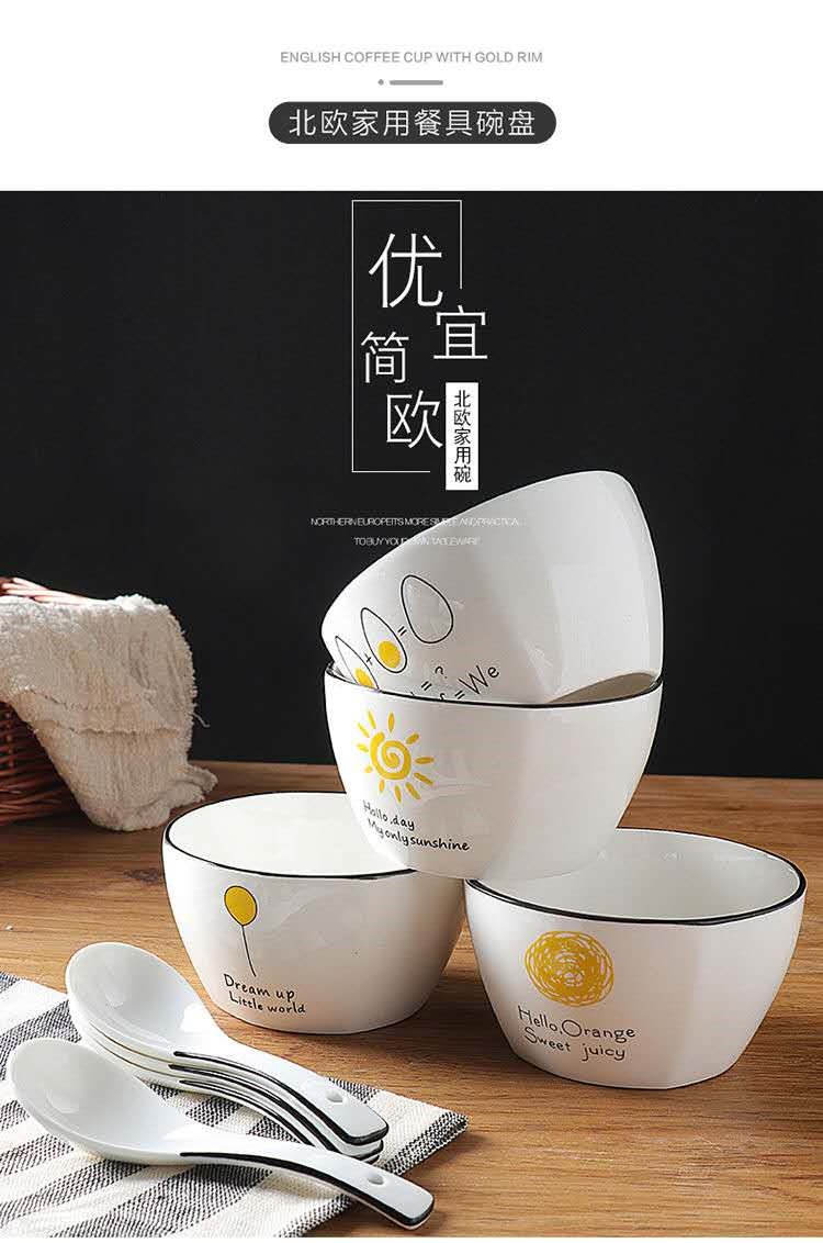 The kitchen job Japanese - style tableware suit household ceramic bowl chopsticks eat bowl spoon, soup bowl express cartoon rice bowls