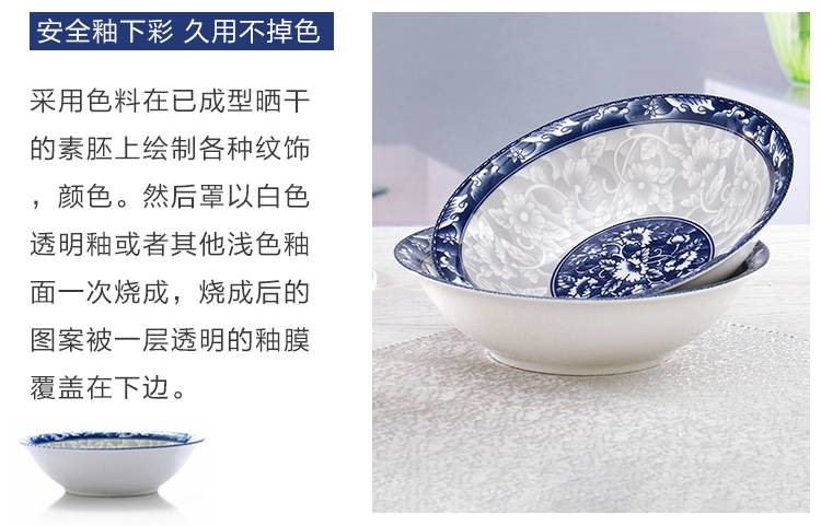 The ltd. kitchen porcelain Japanese household pull rainbow such use large soup bowl eat bowl mercifully rainbow such use blue and white porcelain tableware ceramics