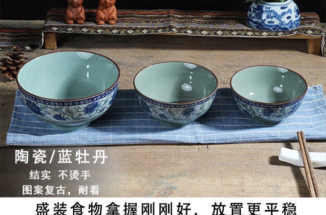 The kitchen of jingdezhen celadon dishes suit rice bowls straight family rainbow such as bowl bowl Chinese Japanese ceramics tableware