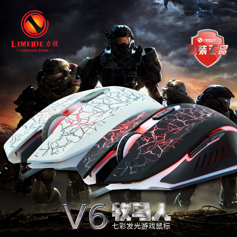 Force Beauty V6 Shepherd Awesome Game Photoslip Mouse Usb Interface Cable Desktop Notebook Mute Personality