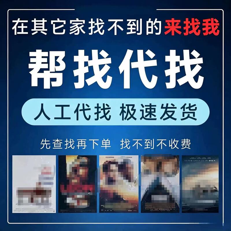 Daily Updates on Popular Dramas, Web Dramas, and a Comprehensive Search for Tv Series, Movies, Short Dramas, Anime, Animation, and Variety Shows Daily Updates on Popular Dramas, Web Dramas, and a Comprehensive Search for Tv Series, Movies, Short Dramas, Anime, Animation, and Variety Shows