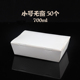 hộp cơm điện bear dfh-b20j1	 Hộp giấy ăn trưa cao cấp dùng một lần hộp cơm trưa - Hộp cơm điện sưởi ấm hộp cơm giữ nhiệt hàn quốc