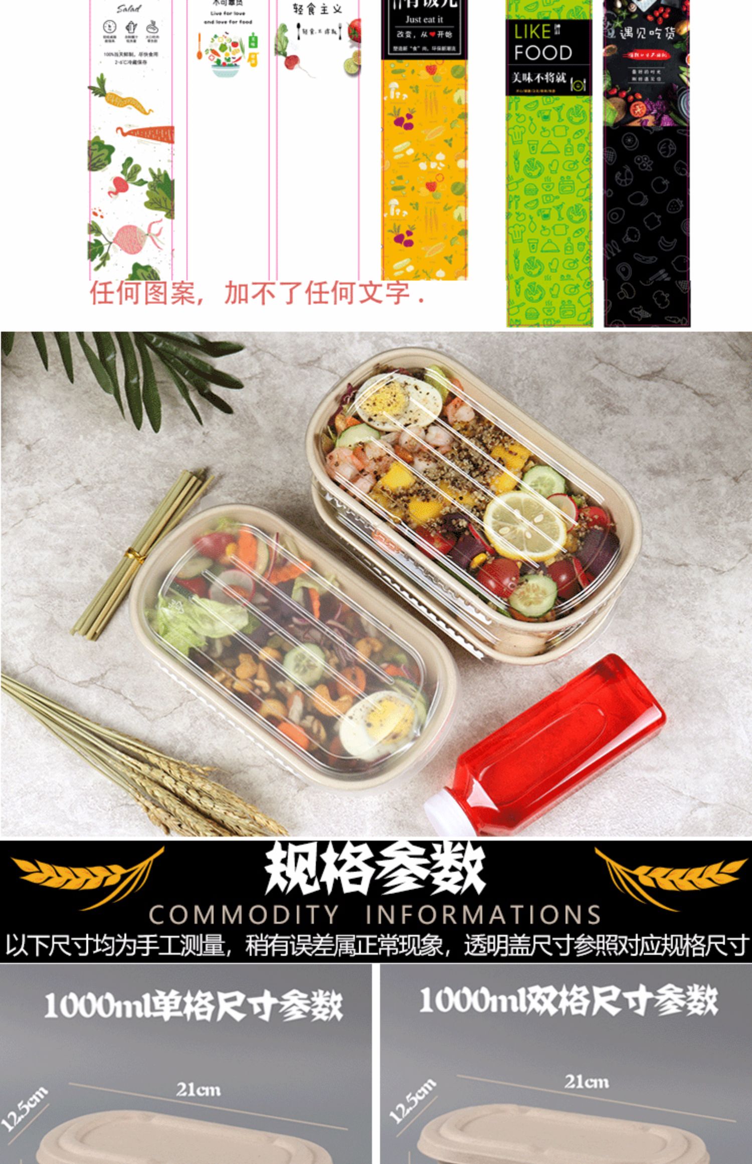 Cao cấp dùng một lần bột giấy hộp ăn trưa hộp salad hộp đóng gói hộp ăn trưa hình chữ nhật phân hủy bảo vệ môi trường takeaway hộp ăn trưa - Hộp cơm điện sưởi ấm hộp hâm cơm mishio mk182