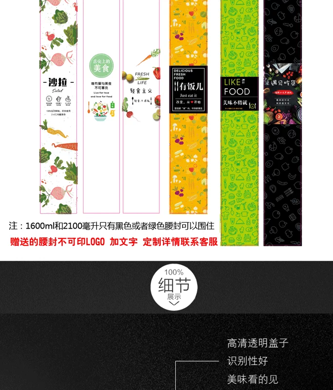 Hộp ăn trưa dùng một lần hộp cơm trưa hộp sushi hộp salad hộp ăn trưa takeaway giấy kraft hộp cơm trưa hộp cơm trưa hộp đóng gói - Hộp cơm điện sưởi ấm hộp hâm cơm