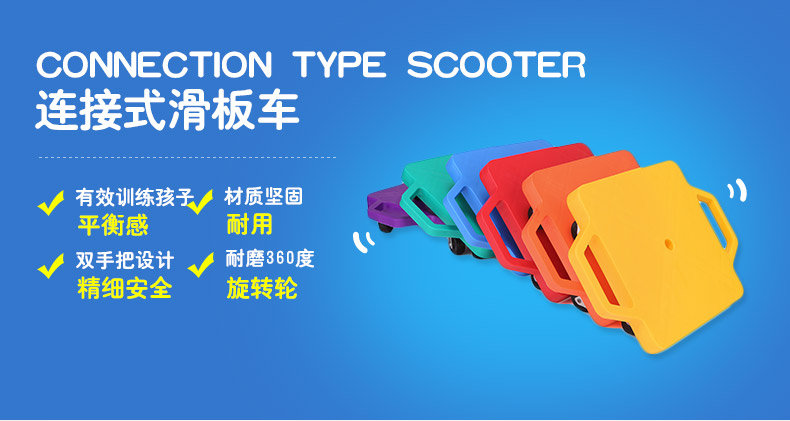 thanh lý xe cân bằng cũ Kalema kết nối thiết bị đào tạo xe tay ga trẻ em giáo dục sớm tiền đình đào tạo đồ chơi bốn bảng cân bằng - Smart Scooter xe thăng bằng starider air pro