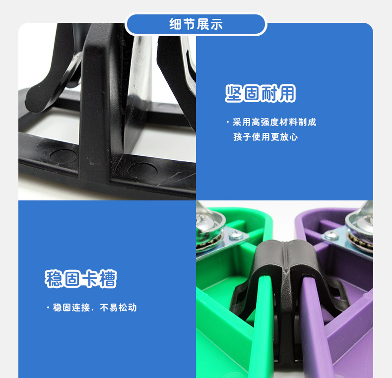 thanh lý xe cân bằng cũ Kalema kết nối thiết bị đào tạo xe tay ga trẻ em giáo dục sớm tiền đình đào tạo đồ chơi bốn bảng cân bằng - Smart Scooter xe thăng bằng starider air pro