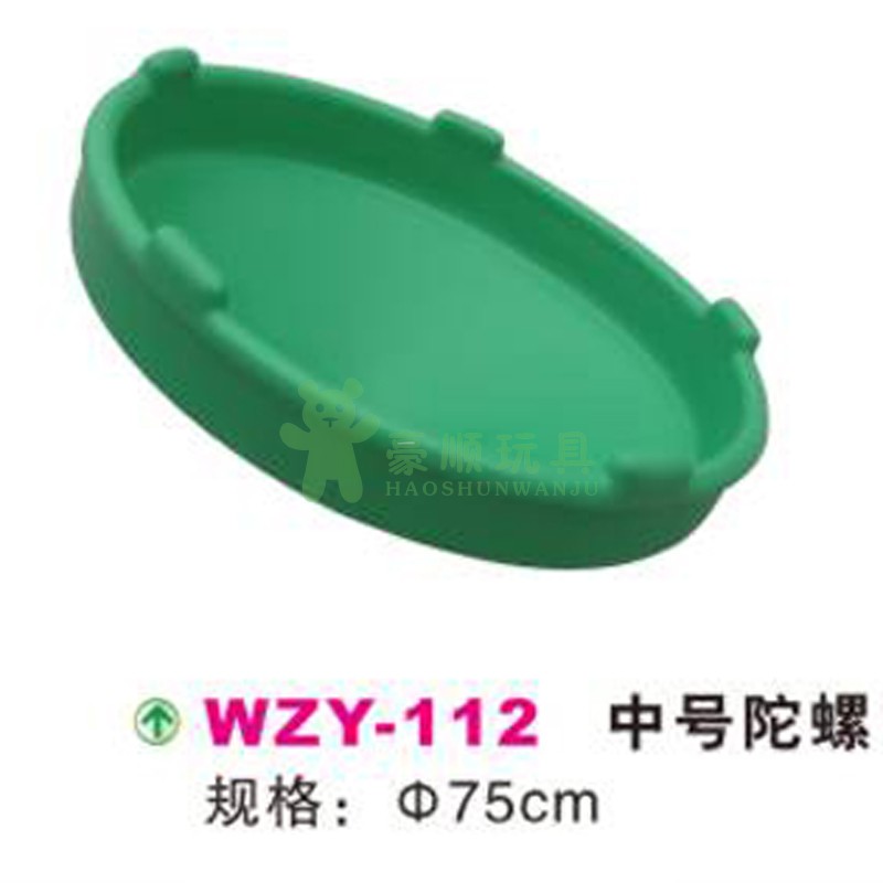 Thiết bị đào tạo cảm giác trượt lớn xe tay ga lớn giáo dục sớm bằng gỗ trượt lớn gyro tiền đình cân bằng đồ chơi đào tạo - Smart Scooter xe thăng bằng mykingdom