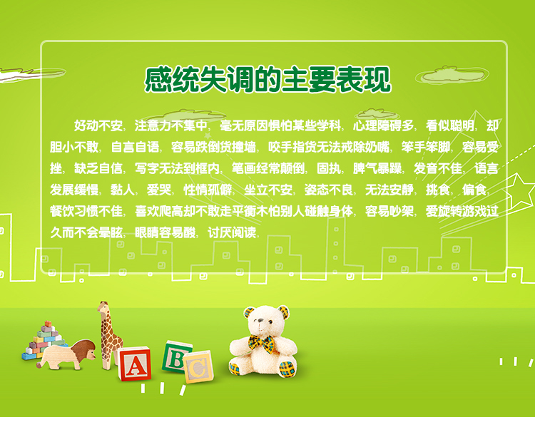 xe giữ thăng bằng Thiết bị đào tạo trẻ em xe tay ga màu xanh lá cây dày nhựa vui vẻ thể thao bốn bánh cân bằng đồ chơi giáo dục - Smart Scooter 	xe điện thăng bằng xiaomi