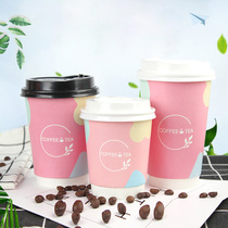 Double thickened disposable net red milk tea paper cup Hot drink cup Waterproof hot coffee cup Hollow customizable packing cup