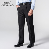 Mens trousers Loose straight tube young and middle-aged business dress free ironing thin section Plus size casual pants Mens suit pants