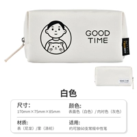 【Nemunemu Pen Bag】 белый
