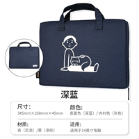 【Co -Brice Computer Bag】 Синий
