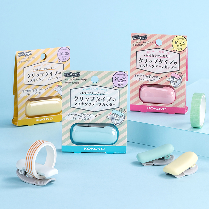 KOKUYO KOKUYO Tape cutter Washi tape Transparent tape dispensing tool Hand account DIY creative stationery Portable small cute mini tape cutter