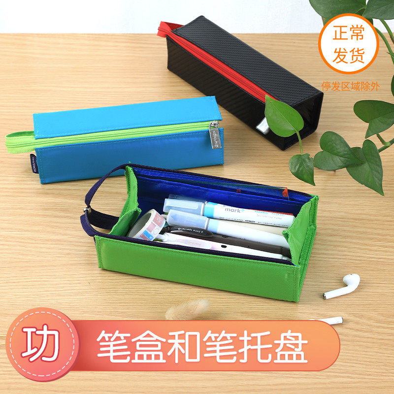 Japan KOKUYO REPUTATION C2-R ROUND STANDING Standing Pen Bag Girl Heart Stationery Bag Large Capacity Pen Pouch Minima Solid Pair Open Stationery Bag s Chauchio students use