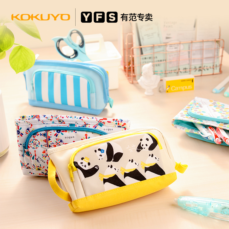 Japan KOKUYO Panda pen bag female net red primary school student stationery bag Canvas stationery box cloth Simple Japanese small fresh large capacity pen box pencil bag