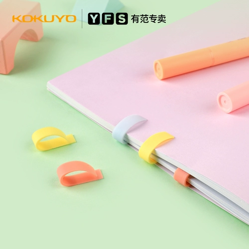 Guo Yuyou Fan Kokuyo Guoyu Chanquan Книга кремниевые кремниевые кремниевые материалы мягкий Meng, красочный, креативный свежий, творческий