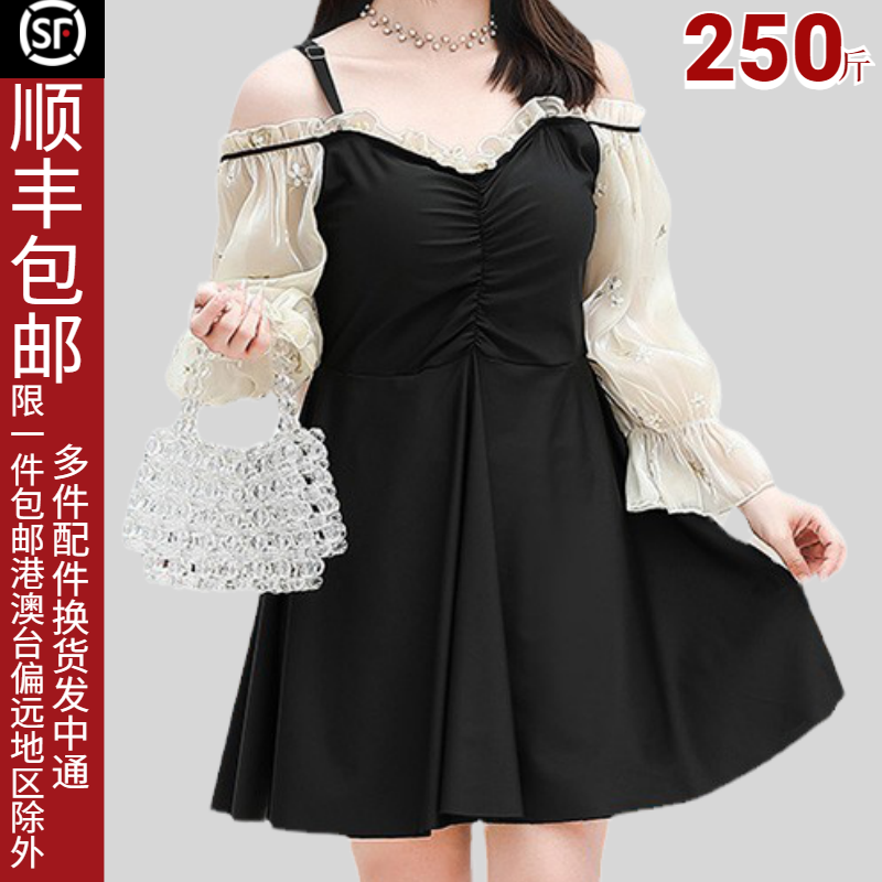 Weight - weight swimsuit female fat mm200 conservative connexion slimmer 250 anti - wear long sleeve fairy 300