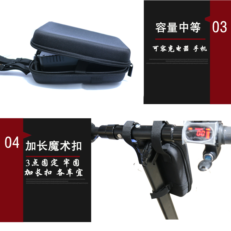 Shengte xe công nghiệp đầu túi xe đạp cân bằng xe đạp leo núi túi điện xe đạp không thấm nước túi trước túi - Smart Scooter xe điện đứng 2 bánh