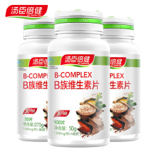 汤臣倍健维生素b族片复合维生素