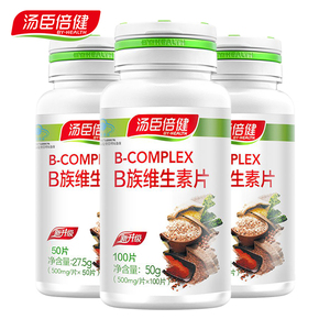 汤臣倍健维生素b族片复合维生素