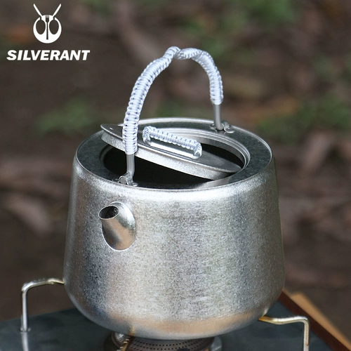 SILVERANT/银蚁 Портативный дорожный заварочный чайник для кемпинга, чайный сервиз, чай