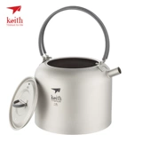 Keith Kaisi TI3907 Pure Titanium Outdoor Coffee Coffee Кофе Кофе Кофе Кофе Кофе Траировок Портативный титановый горшок 1,5 л.