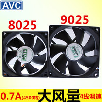  AVC ultra-quiet 8CM cm chassis fan 9CM cm 4-needle and thread temperature control speed control desktop computer CPU fan