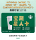 Starbucks Disney пьет грушу Star Amoy Pear/Апельсиновый фрукт / Летний Блюз, Ледяные шарики, Чай и кофе со льдом, Быстрая замена mini 0
