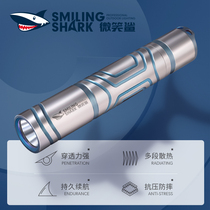 Mini self-defense titanium alloy flashlight Small strong portable led rechargeable outdoor anti-wolf long-range ultra-bright small