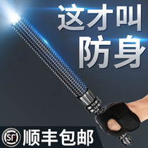 Strong light flashlight charging outdoor self-defense anti-wolf weapon Multi-function long-range ultra-bright portable lighting tactical equipment